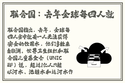 十分钟免费观看视频大全在线播放